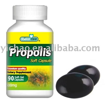 Прополис мягких мягкая капсула