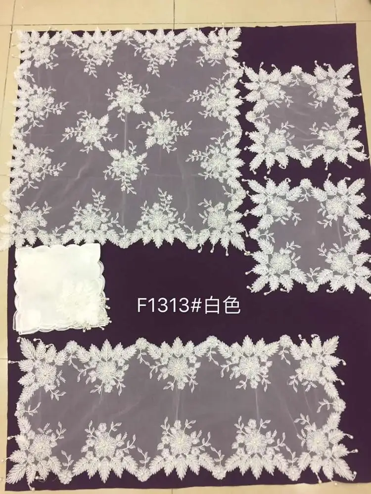 Home textile beaded tablecloth 16pcs