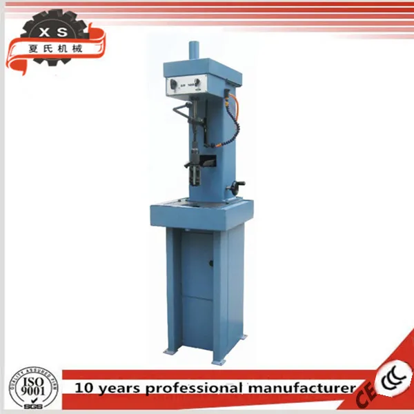 
Portable Cylinder Boring Machine SBM100 