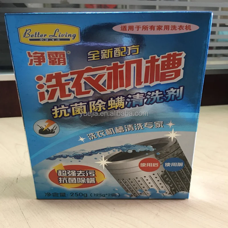 Household Automatic Deep Cleaning korean washing machine cleaner powder