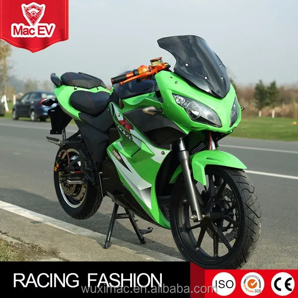 Super Speed lithium battery Adult Racing electrical Motorcycle With 110kph speed For Street King