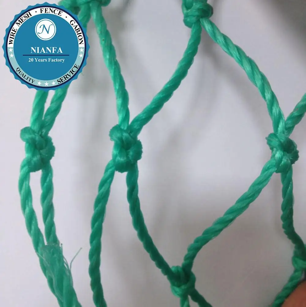 Bird Nets for Catching Birds/Square Grid Anti Bird Net for Agricultural Use(Guangzhou Factory)