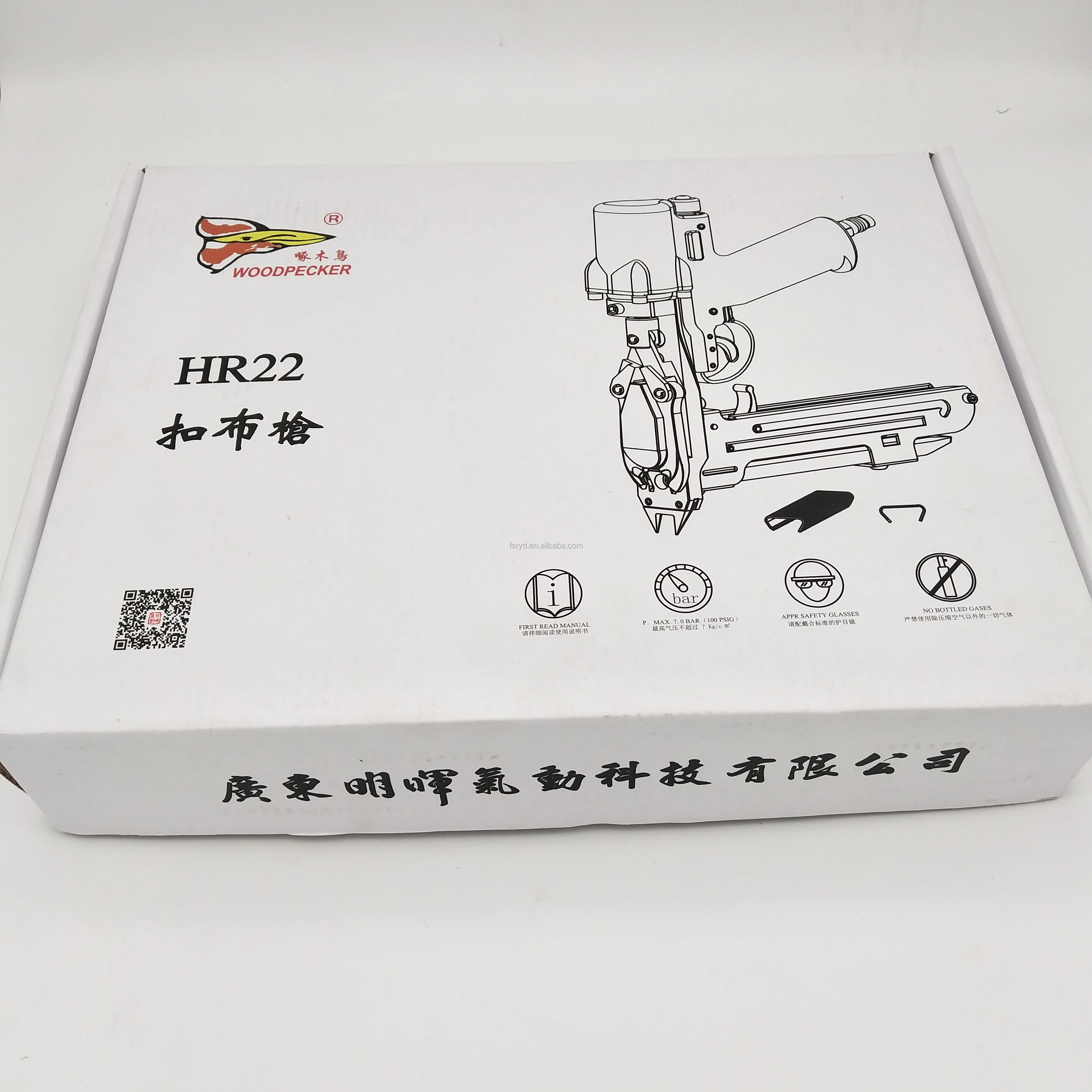 Woodpecker M66 Pneumatic Clinching Tool Vertex Fastening Air Power Clinch Clip Clipper Hartco M66 Mattress Spring Nail Clip Gun