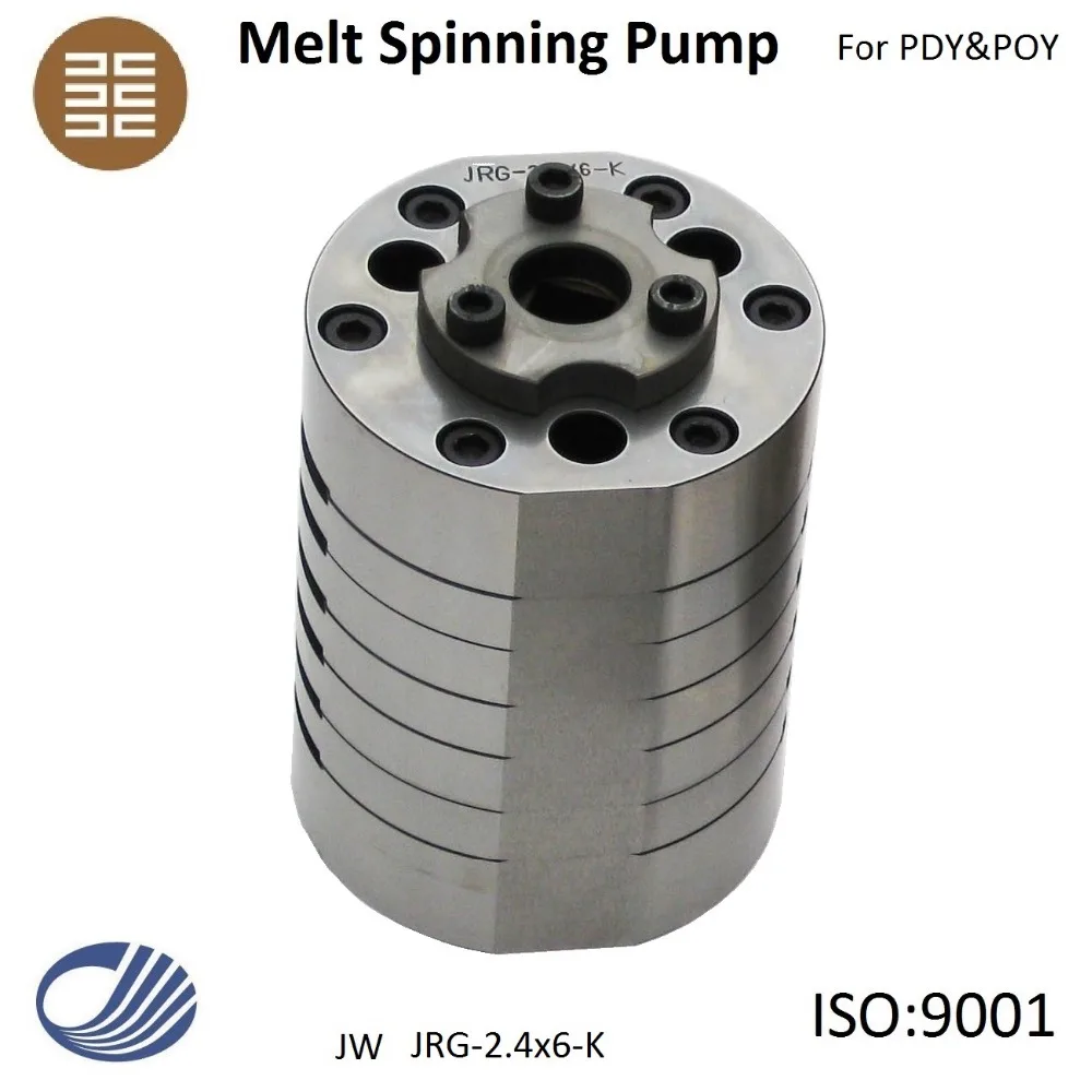 Jingwei Brand JRG-0.6 to 4.0cc x6 melting Plane FDY & POY Chemical Fiber Rayon Spinning Melt process Metering Gear Pump