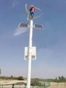 Used 100w vertical axis small wind turbine generator for sale