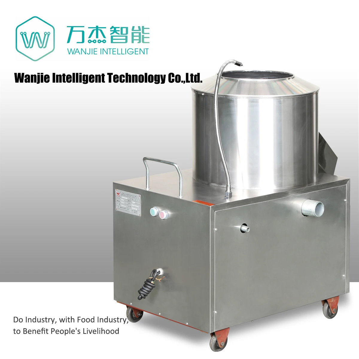 New design Good service potato peeling cutting machine