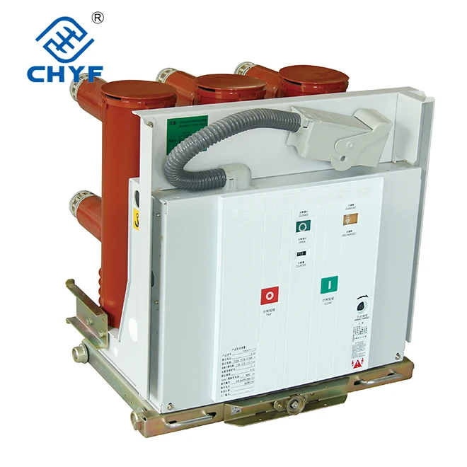 VS1 12KV Indoor medium voltage withdrawable vacuum circuit breaker HV VCB