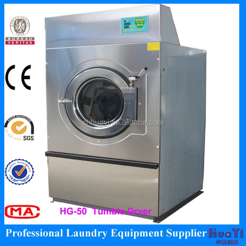 Commercial laundry Steam Heating Tumble Rotary Dryer Machine Price