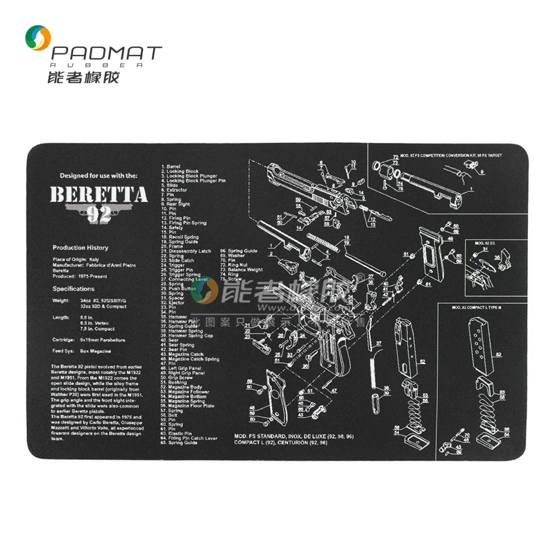 Beretta M9 or 92 Armorers Gun Cleaning Bench Mat w/Exploded View Schematic Parts