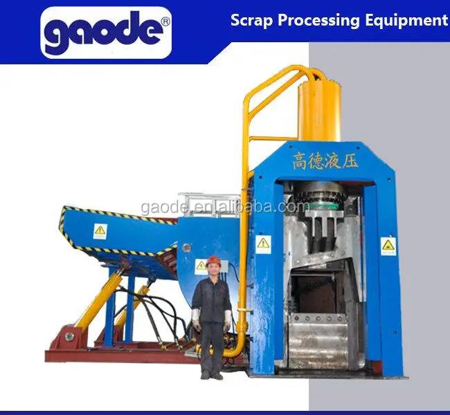 Gaode Best quality tire baler shear machine H B S 4000
