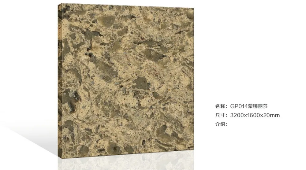 
2cm 3cm jumbo slab calacatta white quartz slab for American market 