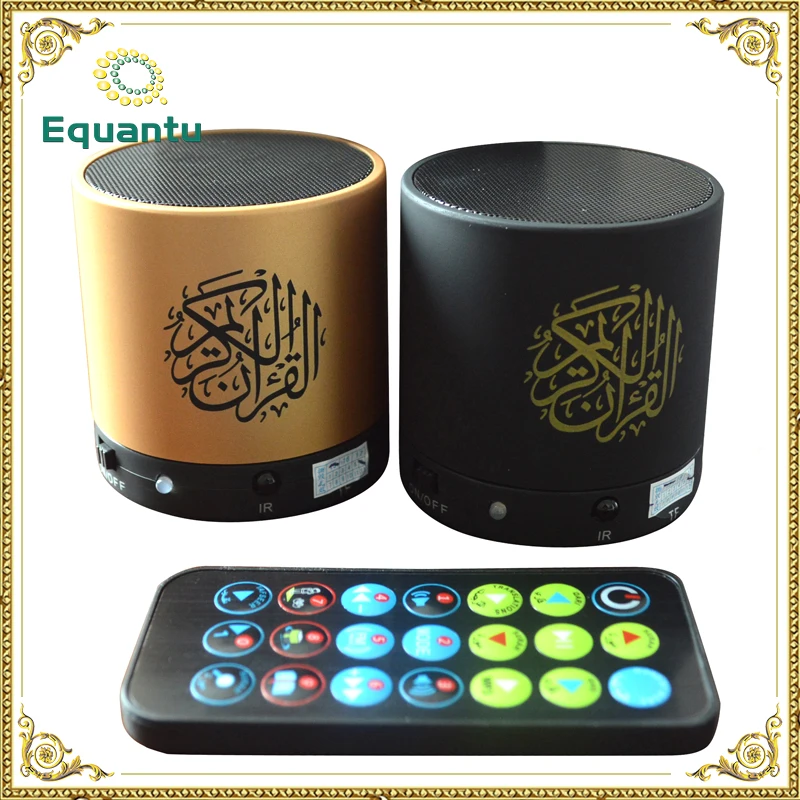 Пульт дистанционного управления поддержка любых аудио файлов MP3 авто сна аль-коран mp3-плеер с урду перевод