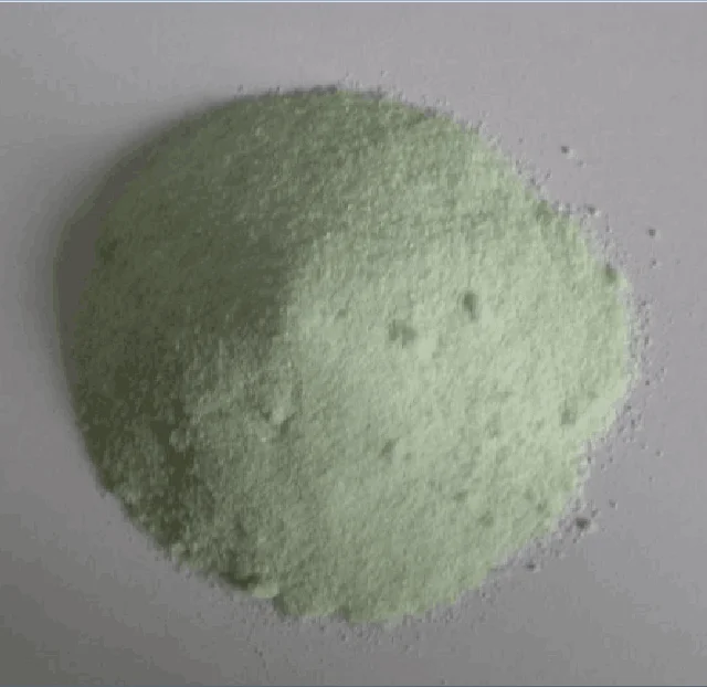 ferrous sulphate feed grade 98% dried