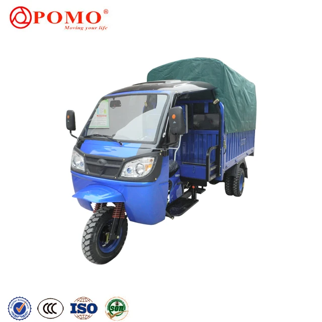 Powerstar Truck Indian Three Wheel Motorcycle, Indian Bajaj Tricycle Price