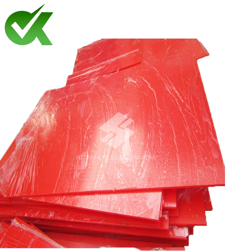 PE 500 Polyethylene Sheet