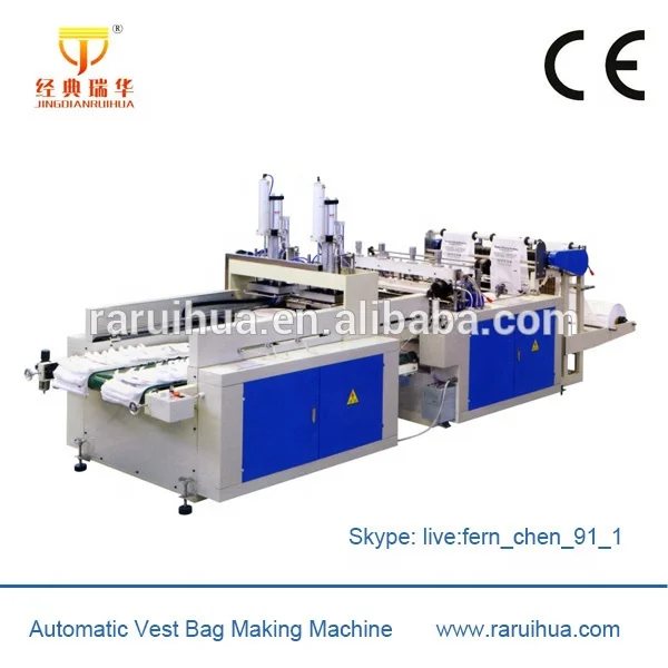 Full Automatic Nylon Bag Making Machine,Hot Sealing and Cold Cutting T Shirt Bag Making Machine
