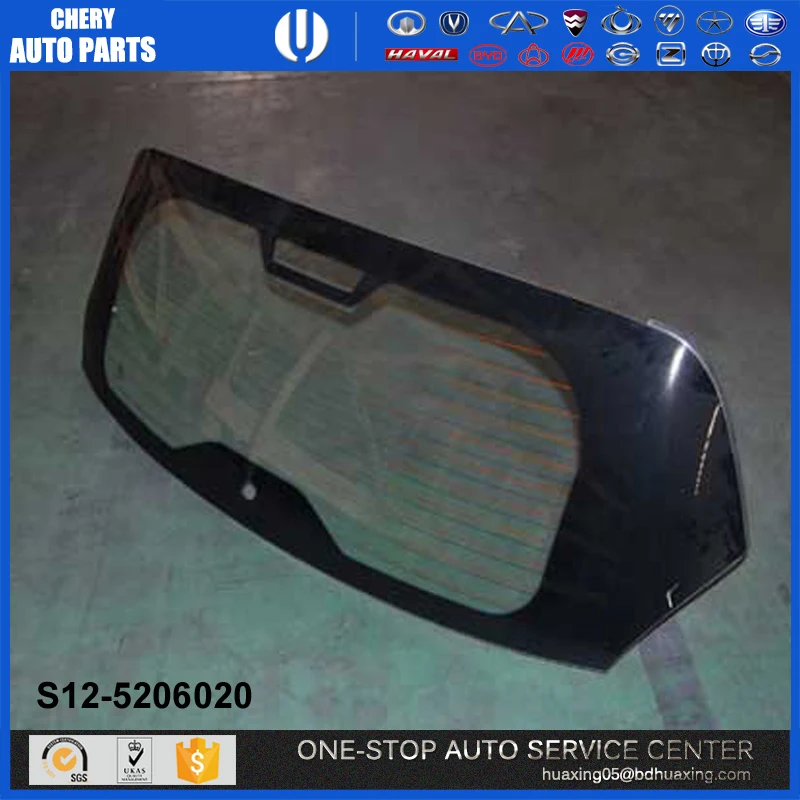 auto spare parts car S12-5206020 car accessories chery Kimo spare parts