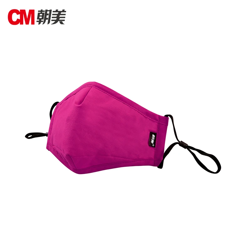 Wholesale Fashion Washable Designer Adult Cotton Sport Face Mouth Gas Mask With Filter