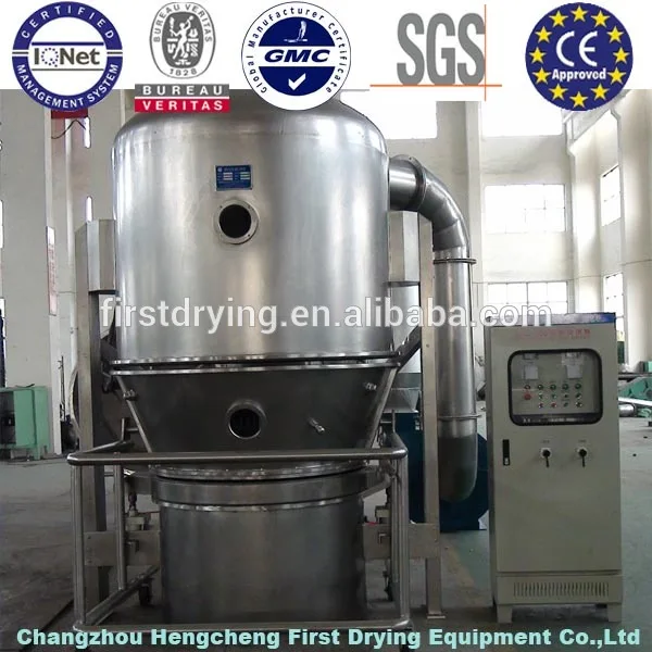 Low Price sodium perchlorate fluid bed dryer for xcmg spare parts