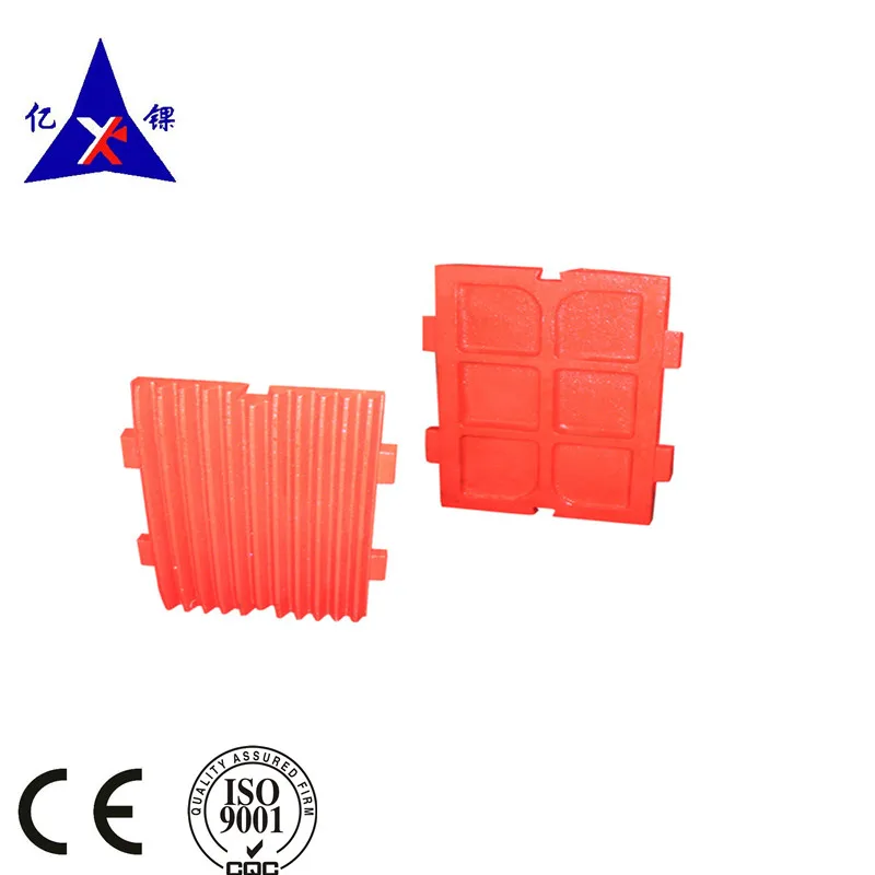 250x400 fixed jaw plate with groove