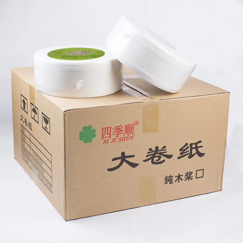 Wholesale Price Excellent Quality Big Toilet Tissue Jumbo paper rolls for converting