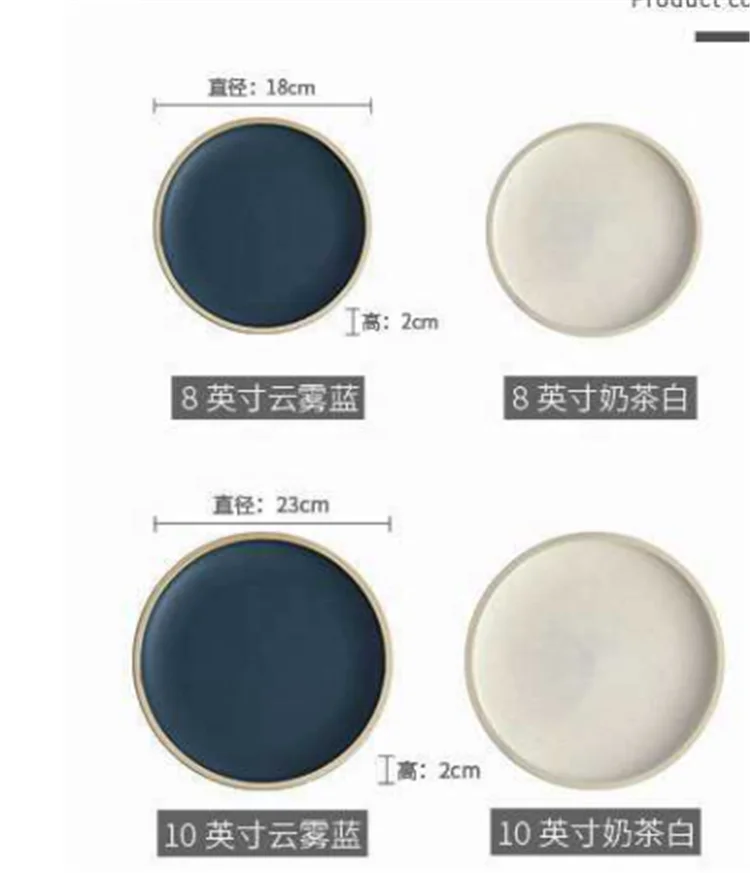 Hot selling Rustic grace designs japanese speckle galzed round porcelain pasta steak serving plates