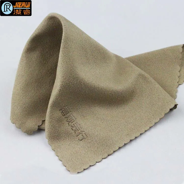 embossed printed chamois/suede microfiber cleaning cloth