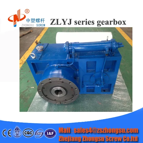 China Factory Direcet ZLYJ Series Speed Reducer For Singer Screw Barrel Extruder