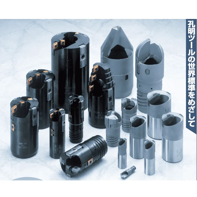 Price insert reamer metal tool hole saw carbide drill bit