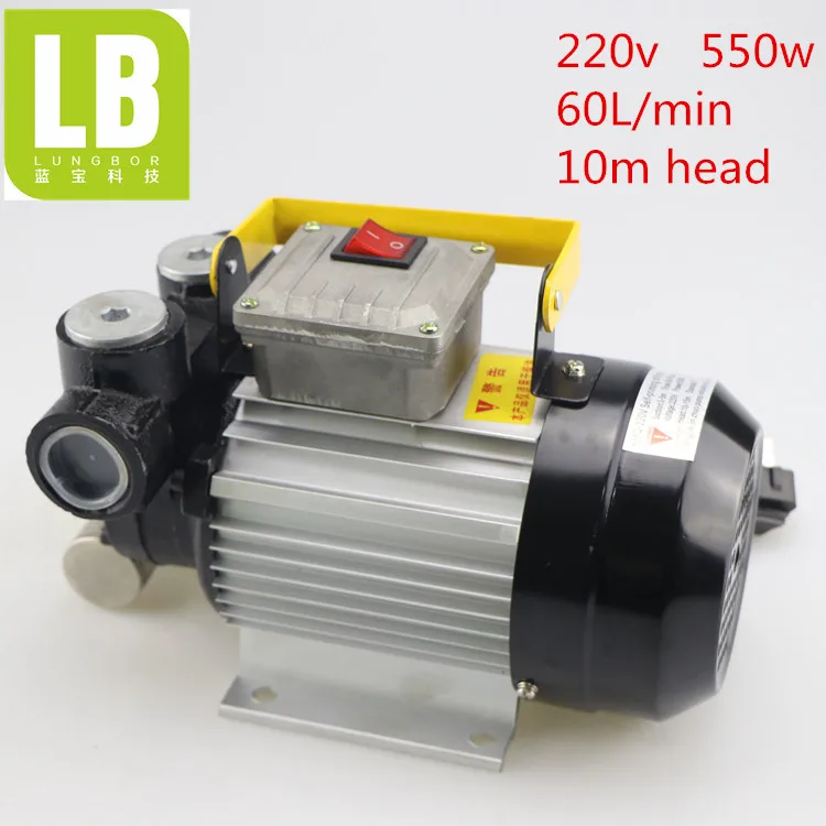 220V fuel transfer pump/diesel/kerosene/high flow oil pump/AC 110V/12/24V
