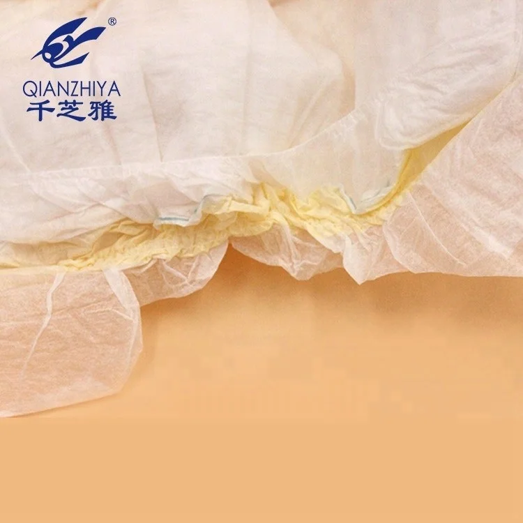 Cartoon printed cute baby dream diaper baby diaper malaysia plastic backed baby diapers