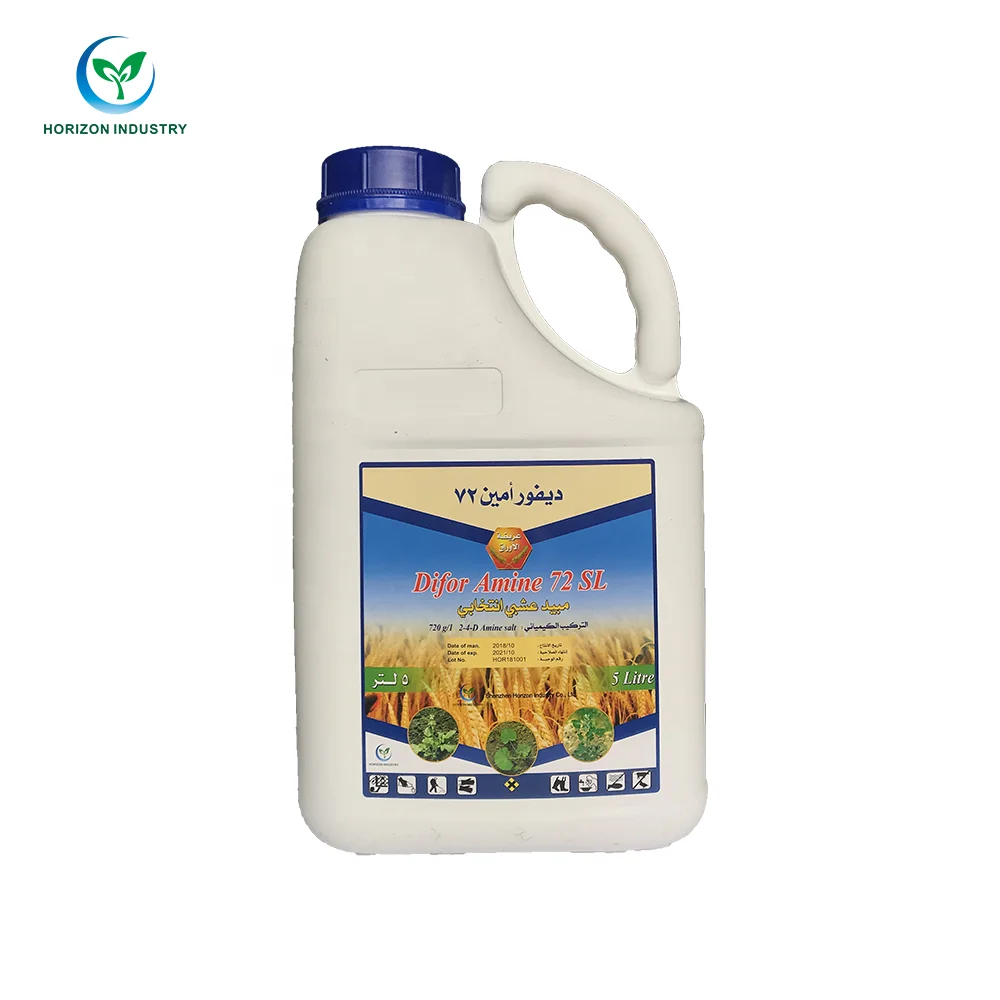 2021 Agrochemical Herbicide Weedicide Weed Killer Fasodemena 2,4-D 720 SL  Amine Salt 86% 72% SL For Agriculture