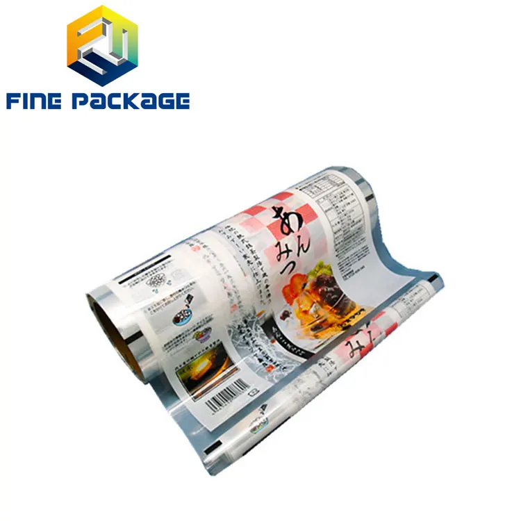 
The reputable factory wholesale custom roll roll film packaging potato chips 