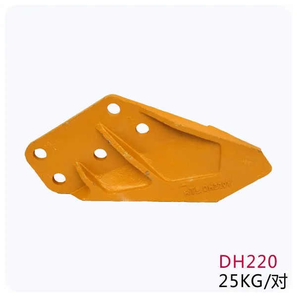 2713-1240 2713-1241 side (R/L)cutter excavator  spare part for DH420 DH300 excavator bucket
