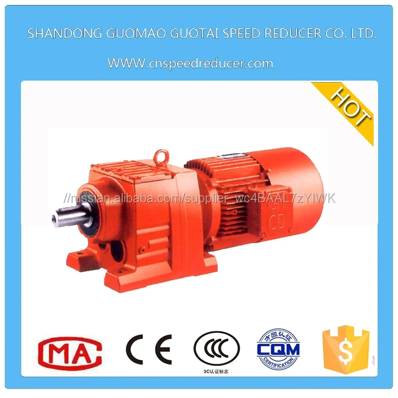 РФ Серии Вертикальные Смонтированные Винтовой Oriental Motor Gear Motor