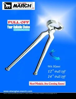 global horse shoe nail factory good price