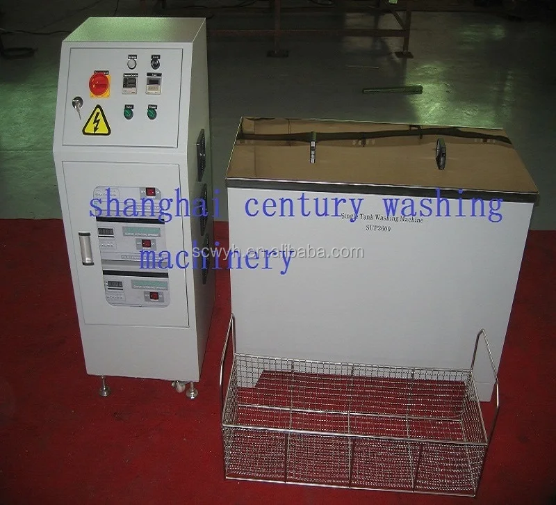 Промышленный ультразвуковой очиститель Mega Tank