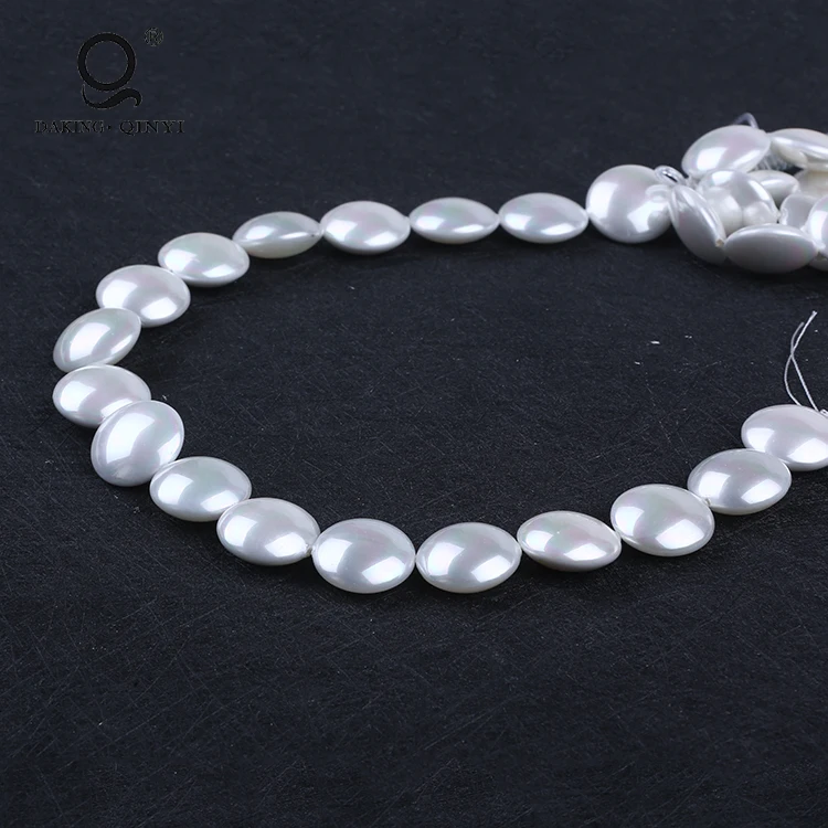 Wholesale Natural White Round South Sea Shell Beads for Jewelry Making