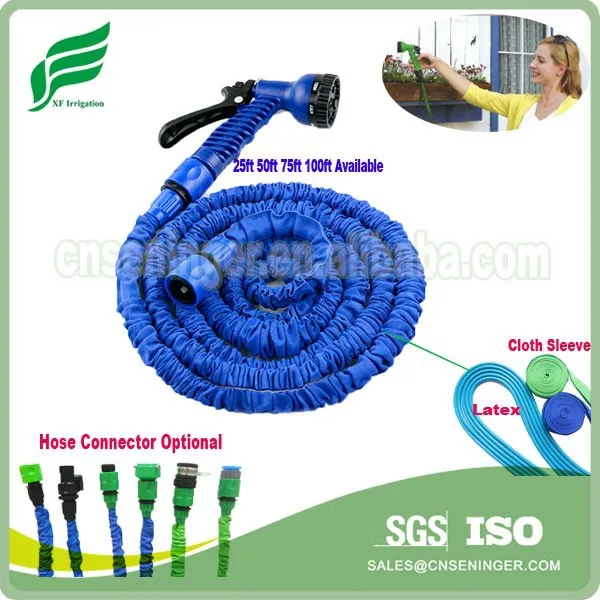 Premium Expandable Garden Water Hose