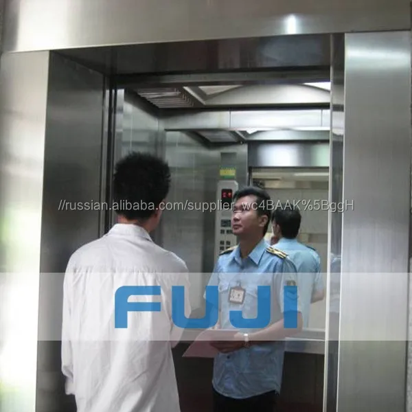 Бренд Fuji Лифт с Машинным отделением