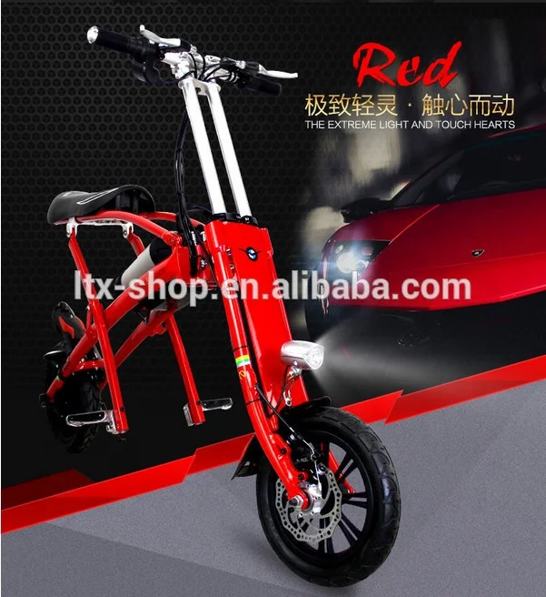 Best Portable Folding Electric Bicycle, Aluminum Alloy High Quality Samsung Battery Fashion Electric Bike For Wholesale