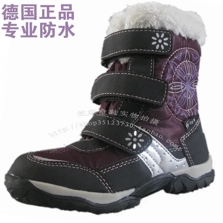Child snow boots children boots lupilu waterproof wear