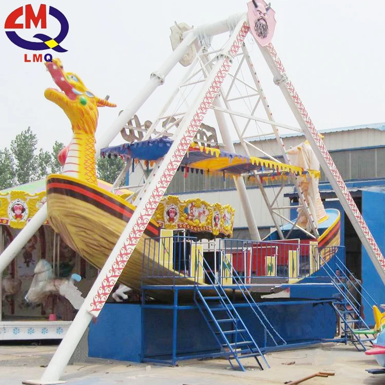 Amusement park game ride pirate ship ride pirate ship outdoor kids playground game pirate ship for sale