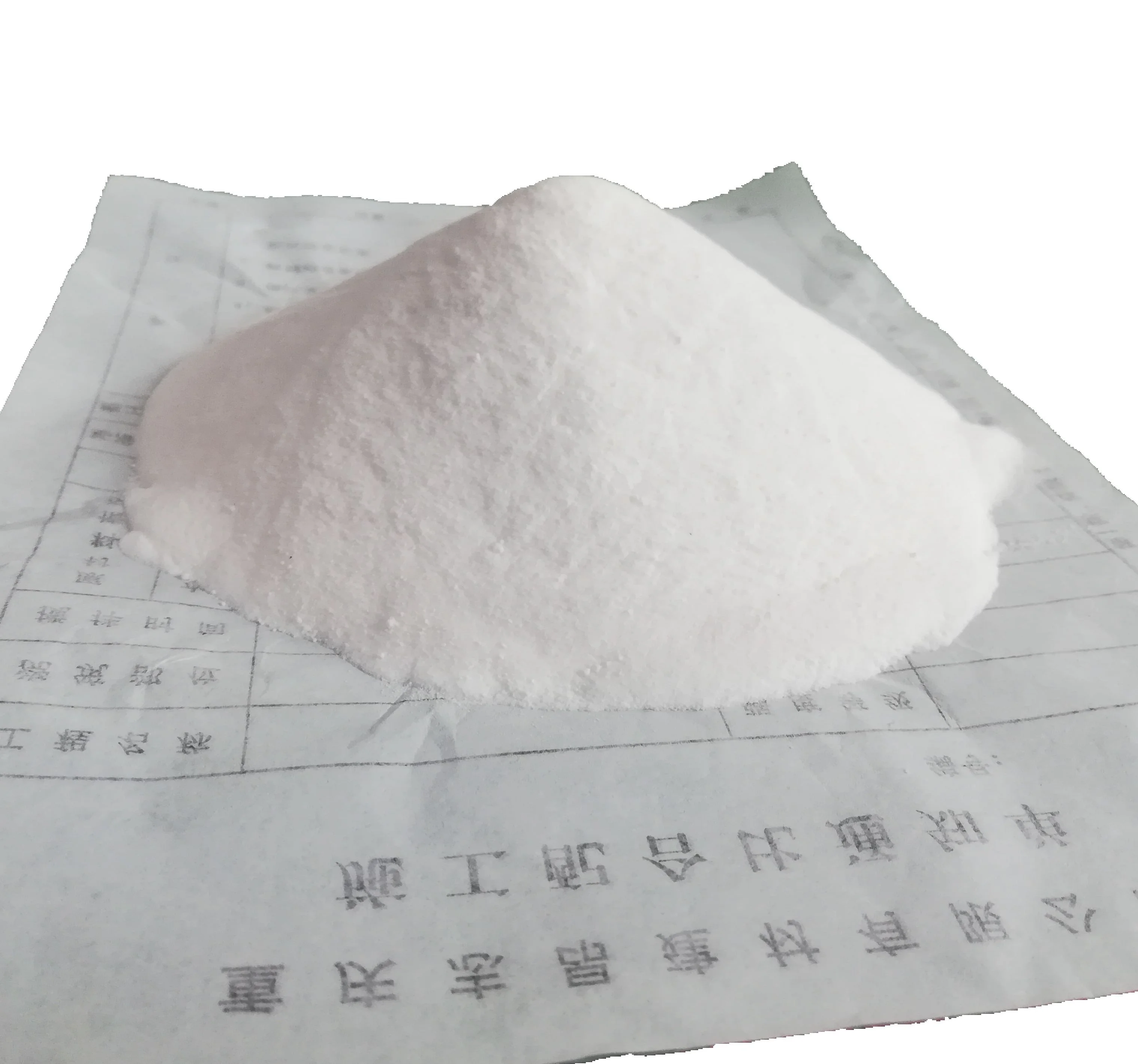 BRD Polycarboxylic Acid Msds Concrete Water Reducer  for Rapid Hardening Cement
