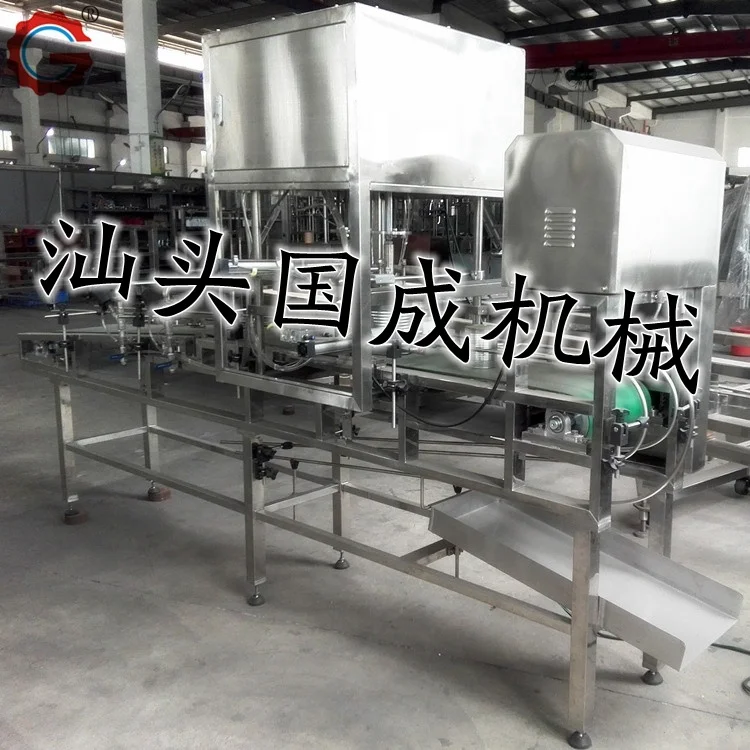 
Industry Automatic Stainless Steel Can Tin Lid Opener Machine 