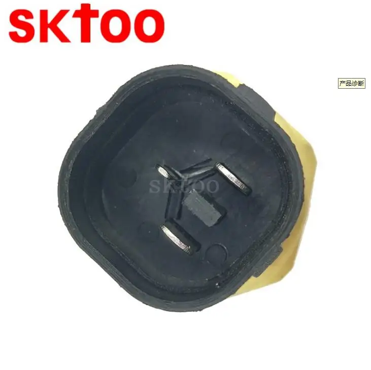 Temperature Switch Radiator Fan for AUDI TT VW Beetle Golf Jetta Passat OE 1H0959481B 1H0 959 481B