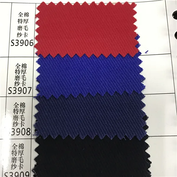 Оптовая 100% Хлопок Толстые Ткани Цвета Хаки