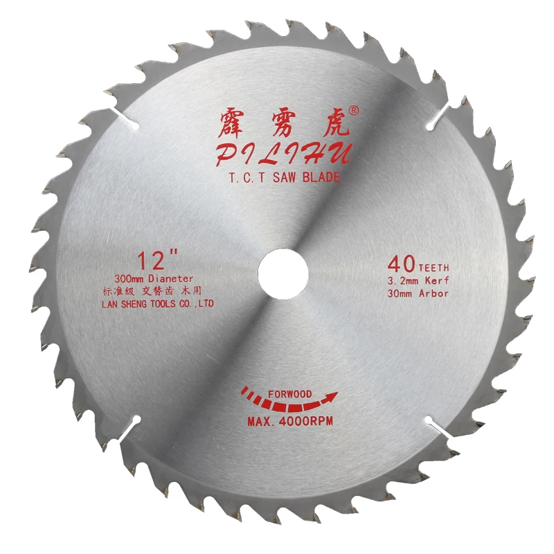 Factory hot selling TCT Circular Saw Blade For Wood Cutting
