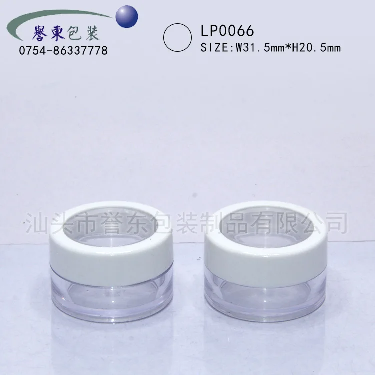 LP0066 Пластик малый пудра контейнер с окном