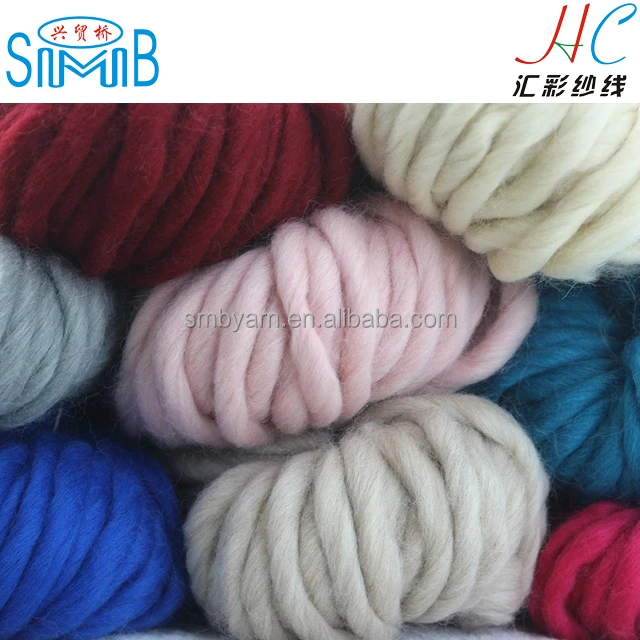 
KL2932 shanghai smb hot online selling 100 merino wool tops wolle super chunky roving wool thick yarn 